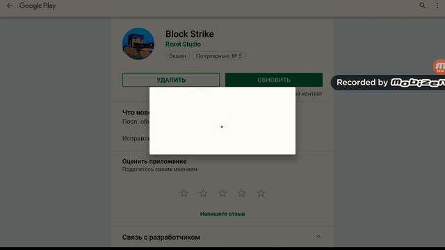 Не могу найти игру смотреть онлайн