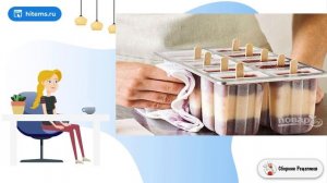 Фруктовый лёд. Рецепты дня с фото