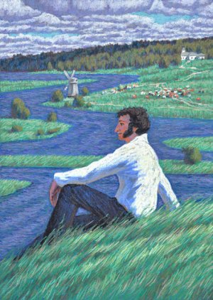 И было лето...или как проигрался расклад карт таро