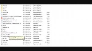 (Skyrim-Fix) Как исправить БАГ с Эсберном