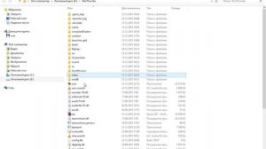 Что делать если не запускается War Thunder