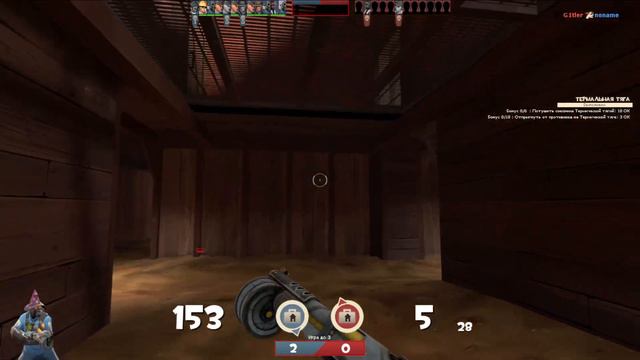 (Играю в Team Fortress 2) Но Когда Взял Снайпера То😨.... смотреть онлайн