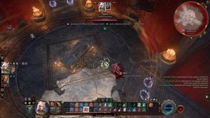 Baldur's Gate 3.Dark Urge.Duel with Orin[Monk]Tactician/ Балдурс гейт3 Тёмный соблазн дуэль с Орин.