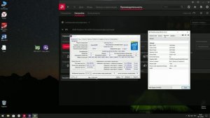 Что, Как и Почему Resizable Bar c e5 2630 v3 + RX 6600