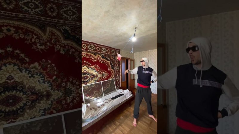 Как размельчить Чипсы?