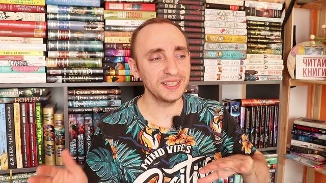 НАСТОЯЩЕЕ, ПРОШЛОЕ И БУДУЩЕЕ КНИЖНОГО РЫНКА И СУДЬБА КНИЖНОГО БЛОГИНГА