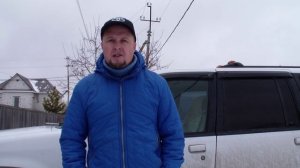 Система взимания платы с грузовиков свыше 12 тонн часть 5