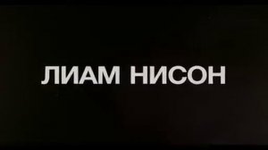 Честный вор 2020 трейлер