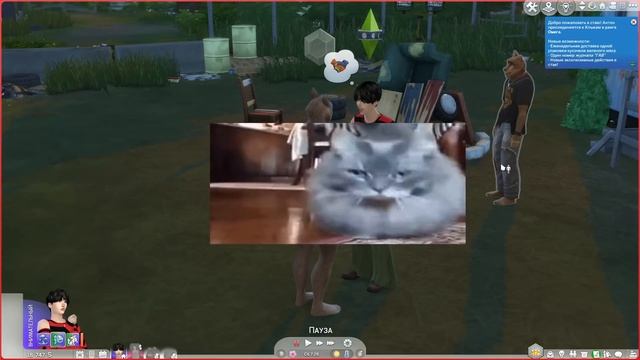 КОРОЛЕВА ФУРРЕЙ [SIMS 4 ОБОРОТНИ]