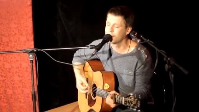 Алексей Вдовин - Надо бы жить смелей - песня Василия Гринчука