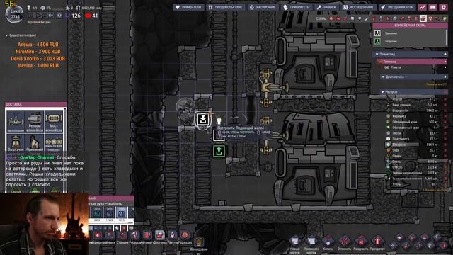 s09e17 - ONI - Лейтуха на подходе смотреть онлайн