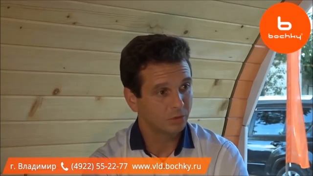 Сколько стоит баня бочка от bochky смотреть онлайн