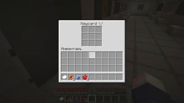 Я НАШЕЛ ДОМ ИЗ ТИК ТОК ЛАЙФХАКОВ В МАЙНКРАФТ ! TIK TOK В MINECRAFT ЛОВУШКИ И ТРОЛЛИНГ смотреть онлайн