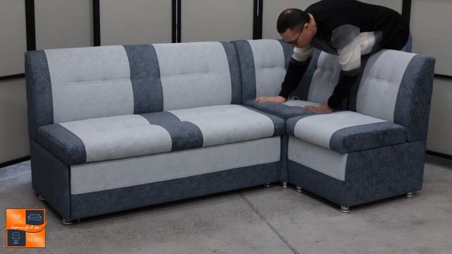 Угловой кухонный диван Маро со спальным местом смотреть онлайн