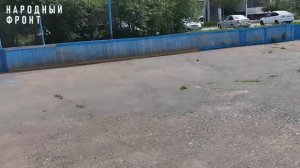 В Оренбурге дети из Авиагородка вынуждены использовать матрасы из помойки, чтобы заняться спортом.