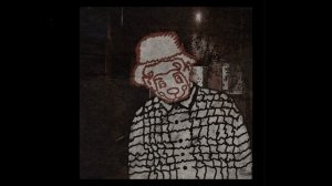 | free | Овсянкин х сны твоих мертвых друзей type beat "бегство в себя"