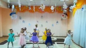 Средняя группа Д/С 37  Танец конфеток