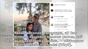 «Самые сладкие минуты». Ани Лорак показала заметно повзрослевшую дочь