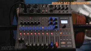 Микшерный пульт, цифровая консоль Zoom L 8 LiveTrak