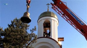 Установка колоколов на колокольню храма при ДГТУ