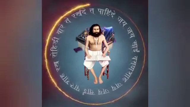 sVs Mantra || Sai Vasanshah Mantra || Gayatri Mantra || Non stop Mantra || Loop #svs #shahzade_sai смотреть онлайн