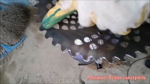 Как наточить диск газонокосилки!!!  How to sharpen a lawn mower disc!!!