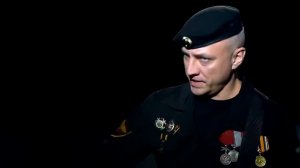 "Морская пехота" - Виталий Леонов