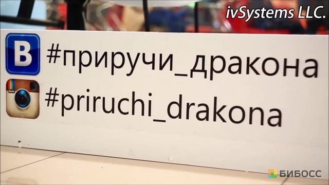 Продажа аттракционов виртуальной реальности смотреть онлайн