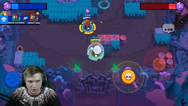 ОТКРЫТИЕ СУНДУКОВ В БРАВЛ СТАРС | ВЕЛЯ ВЫБИЛ НОВОГО БРАВЛЕРА | НОВЫЙ ПЕРСОНАЖ смотреть онлайн