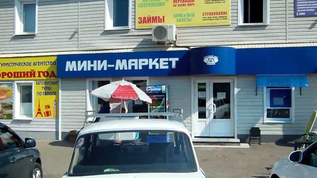 Представление Воронежская область Борисоглебся улица Советская 49 обзор 2 смотреть онлайн