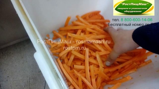 Машина нарезки фри GB-600-2.avi смотреть онлайн