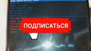 SAMSUNG А 51 Вернуть Смартфон к Заводским Настройкам