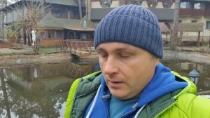 Что такое Крадник?