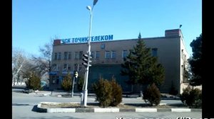 Город Чкаловск Таджикистан ч.1