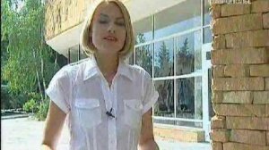 Минеральные источники Пятигорска