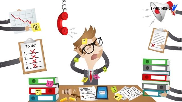 Принцип домино смотреть онлайн