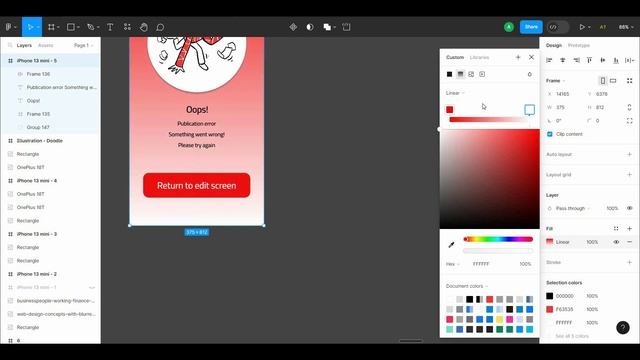 Create stunning Flash Message Page with figma | Daily UI Design Challenge