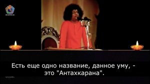 30 - Как осознать себя, Божественная беседа, 21 ноября 1990 г. Шри Сатья Саи.