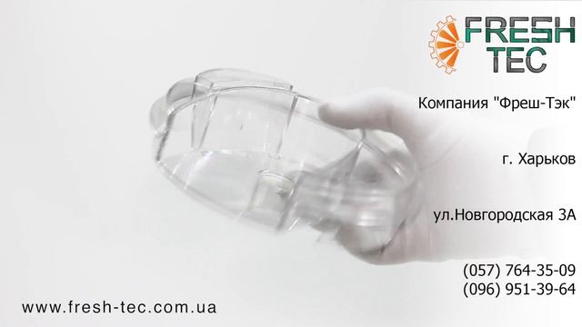 Видео-обзор товара для интернет-магазина. Мороженница. Заказать видеосъемку товаров, видеообзор