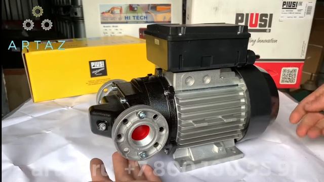 Насос для перекачки топлива 220в Piusi E120/M 000326000 смотреть онлайн