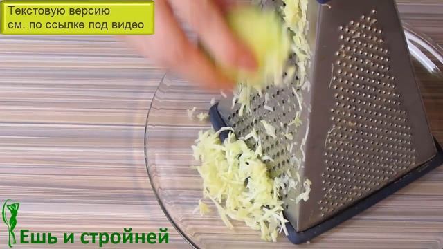 Как похудеть: СОУС из ЖЕЛТКОВ яиц для похудения. Соус к мясу. Соус для курицы. Диетические рецепты смотреть онлайн