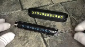 ПАРКОВОЧНАЯ АВТОВИЗИТКА