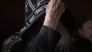 Схимонах Евфимий. Оптина пустынь.