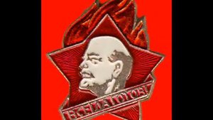 Сигналы и марши пионеров
