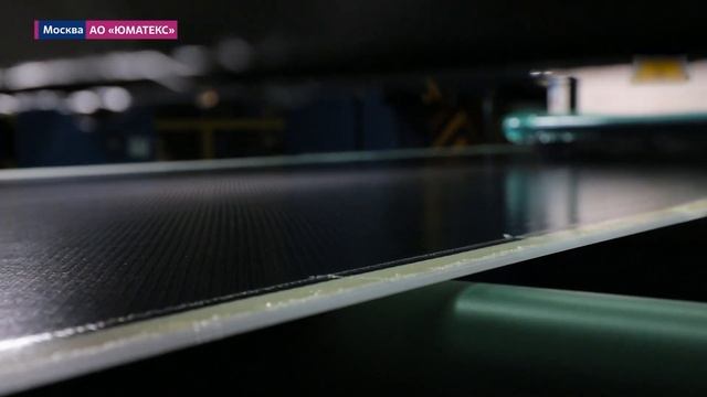 Загадки композитного производства