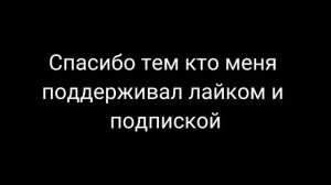 я уйду с канала 1 мая 2022 года