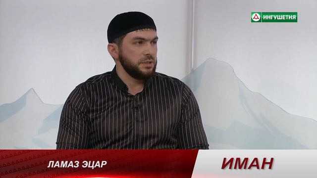 17032020 ИМАН ХИН ТАЙПАШ МАЛЬСАГОВ АХКИЛЬГОВ смотреть онлайн