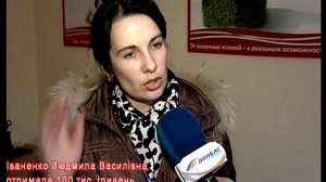 Грандфинресурс видео отзывы о программе Альянс Украина