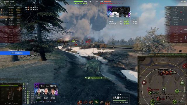 ДРАМАТИЧНЫЙ МАТЧ ЗА ВЫХОД В ГРАНД-ФИНАЛ ПРОТИВ КОМАНДЫ ШОТНИКА смотреть онлайн