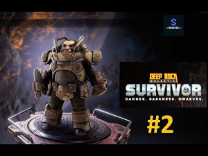 Лезем глубоко копать #2 ► Deep Rock Galactic: Survivor